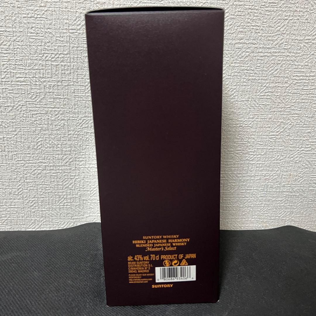 SUNTORY 響 ジャパニーズハーモニー マスターズセレクト 未開封