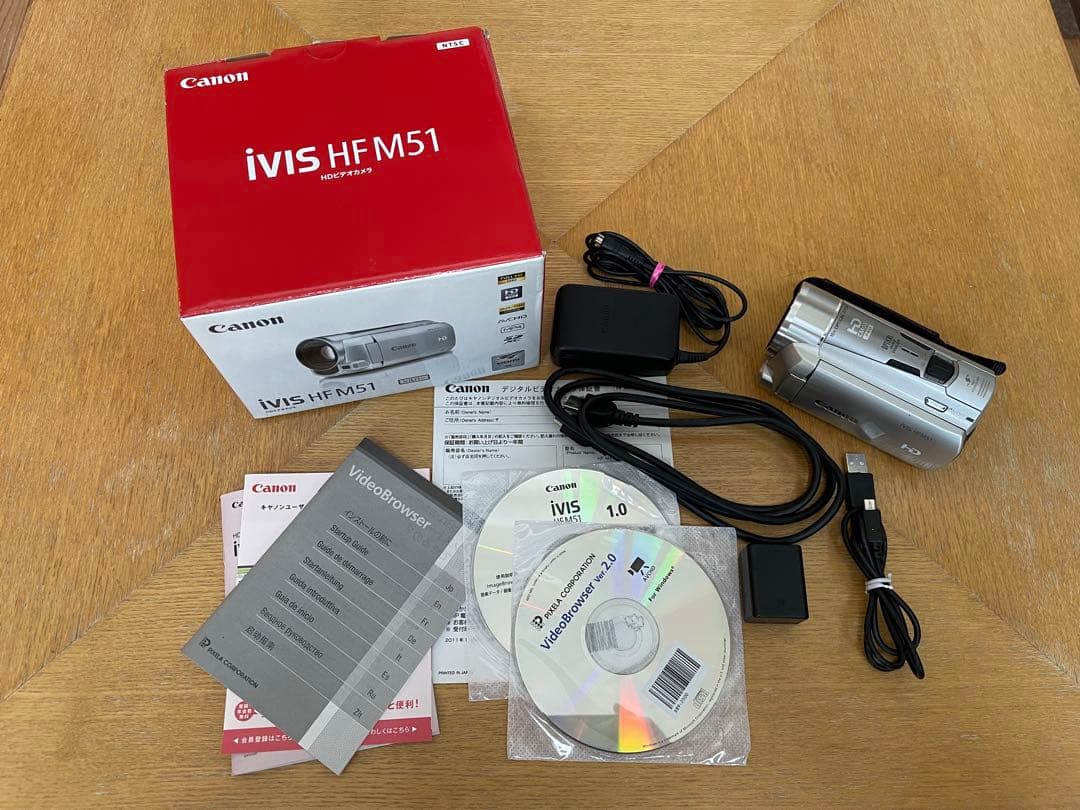 Canon iVIS HF M51 ビデオカメラ raynox 0.7倍レンズ