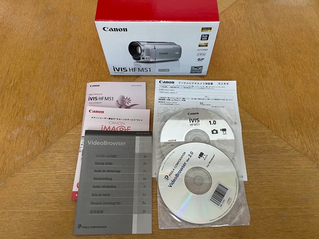 Canon iVIS HF M51 ビデオカメラ raynox 0.7倍レンズ