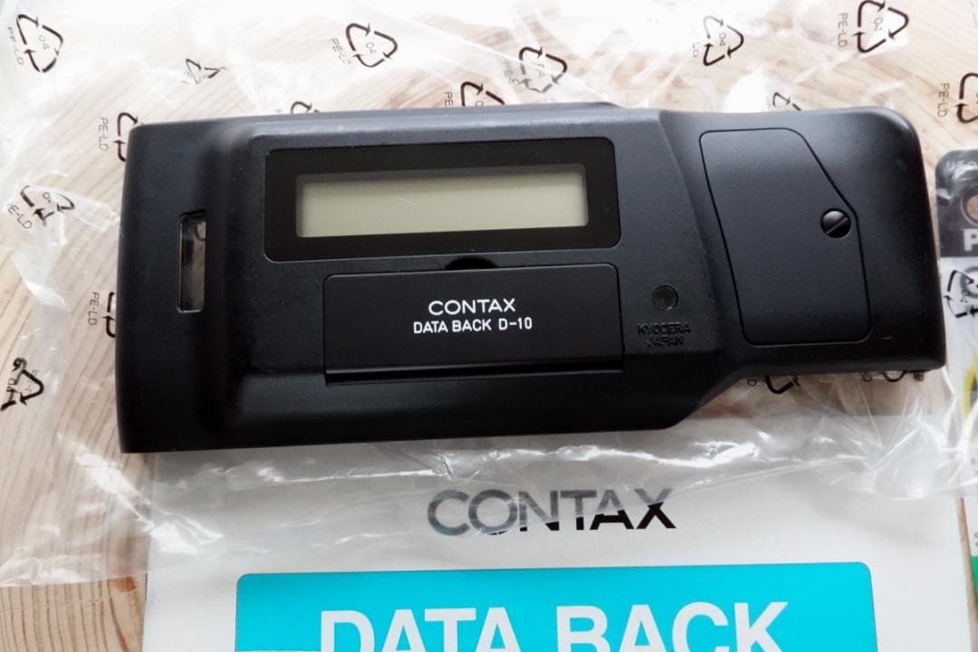 ◆未使用◆訳あり CONTAX データバック D-10 N1用