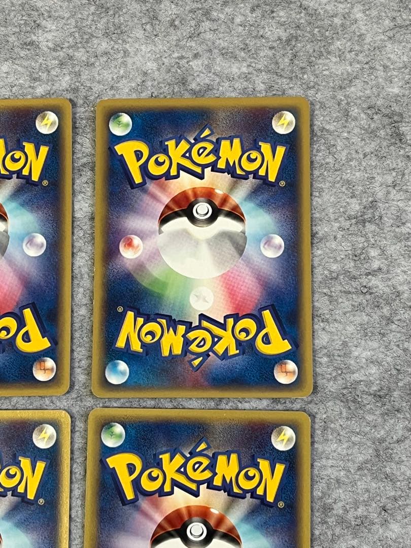 ラフレシア とクサイハナ、ナゾノクサセット ポケモンカードe