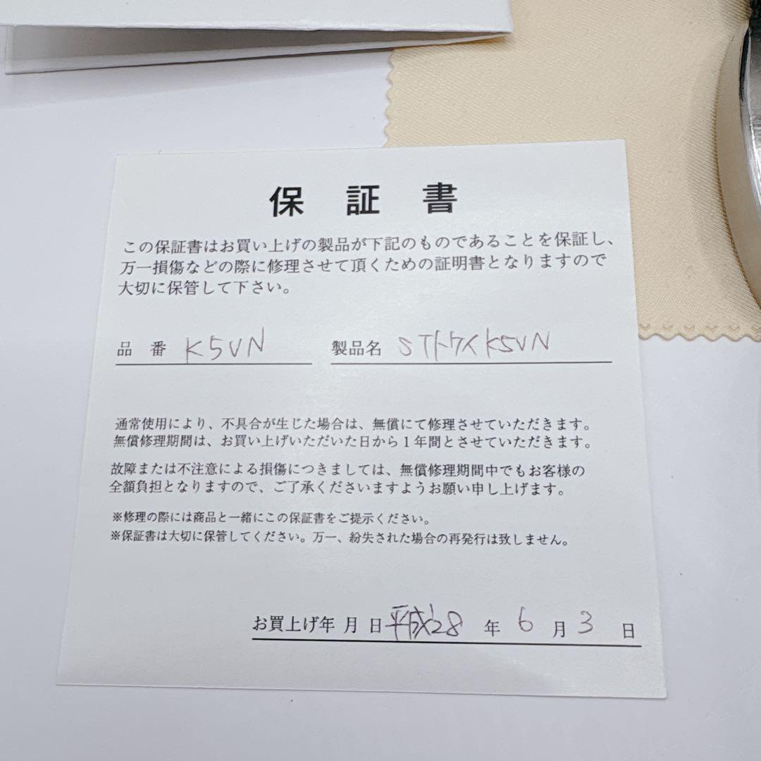 VARTIX ヴァティックス 自動巻 スケルトン 動作OK 箱 保証書付