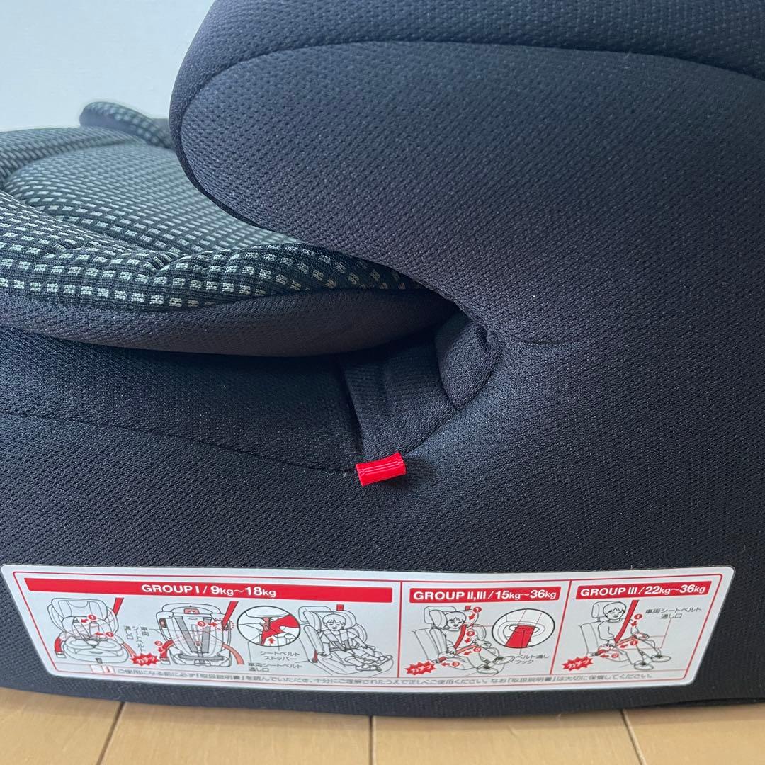 極美品　Smart Angel イージスジュニアGY チャイルドシート
