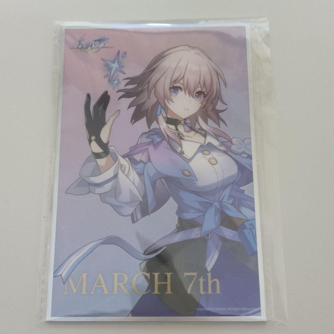 新品未開封　崩壊：スターレイル 三月なのか 1/7 フィギュア 特典付