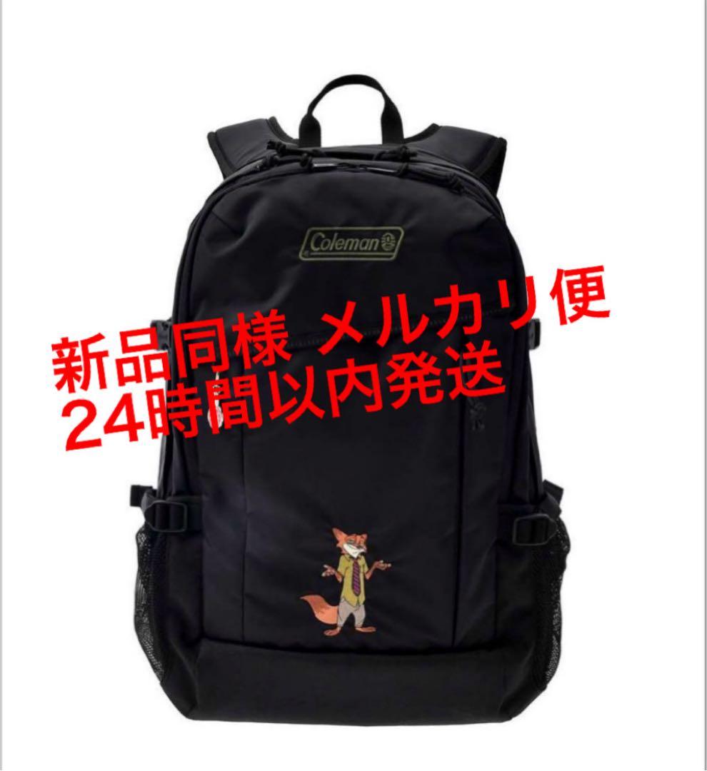 ニックワイルド リュック バックパック ズートピア ディズニーストア コールマン