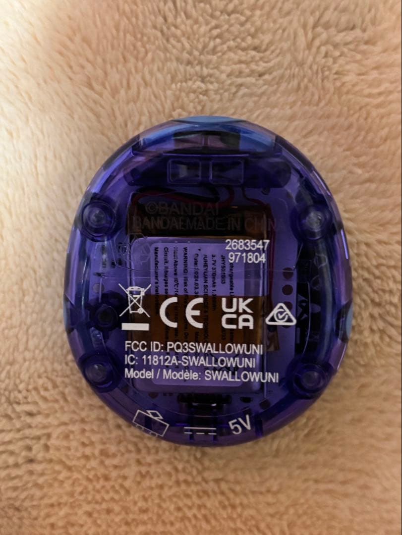 Tamagotchi Uni ピンク/ブルー