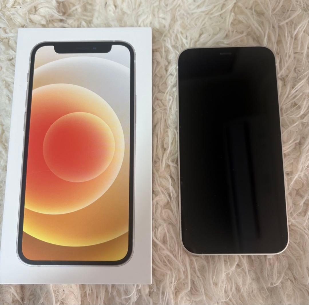 iPhone 12mini 128GB ホワイト