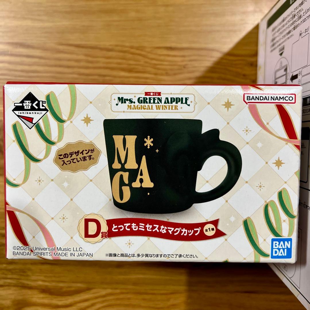 一番くじ Mrs. GREEN APPLE ラストワン&マグカップ