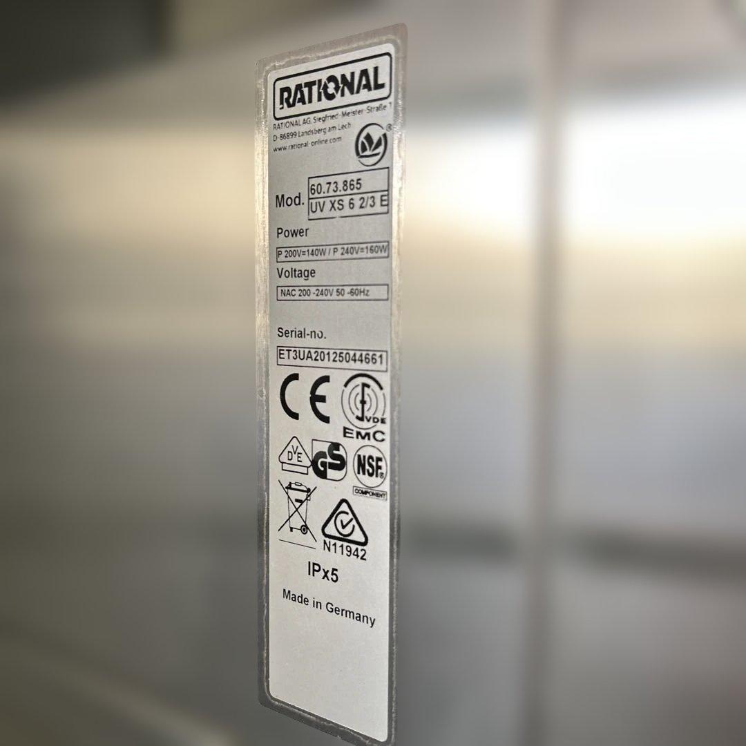 7063【美品】2020年製 ラショナル スチームコンベクション 架台換気フード