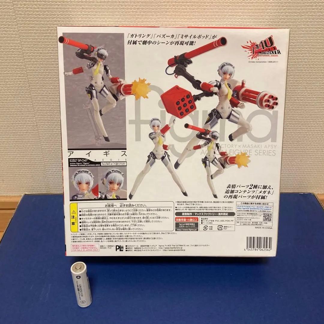未開封！アイギスfigmaSP-047 「ペルソナ4 」ファミ通オリジナルカラー