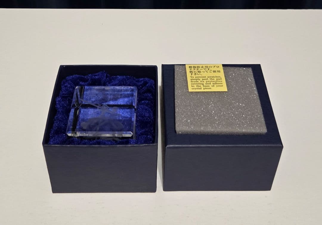 【送料込み】ソードアート・オンライン 10th 3Dクリスタル 【アニプレ限定】