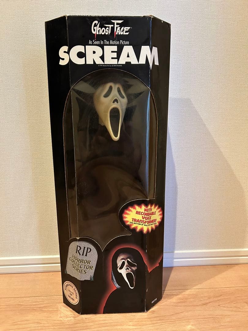 年末セール　ヴィンテージ scream スクリームビッグフィギュア　【未開封】