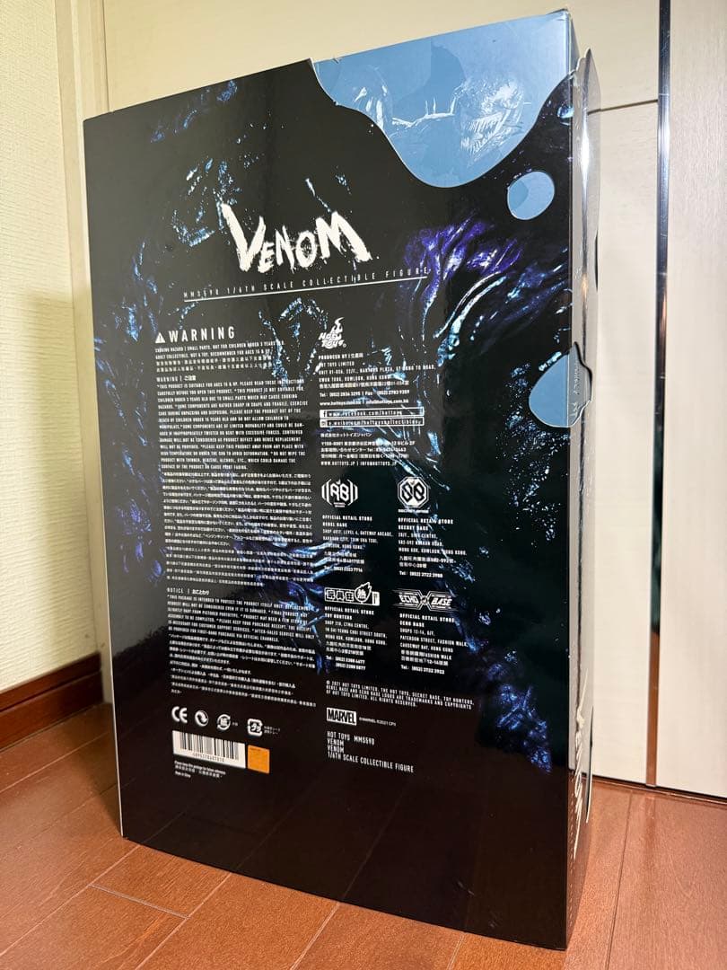 【ホットトイズ】ヴェノム(Venom )フィギュア 完美品