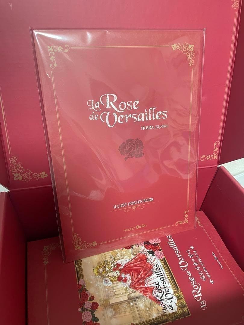 ベルサイユのばら　韓国限定　クラファン　超豪華コレクション全セット