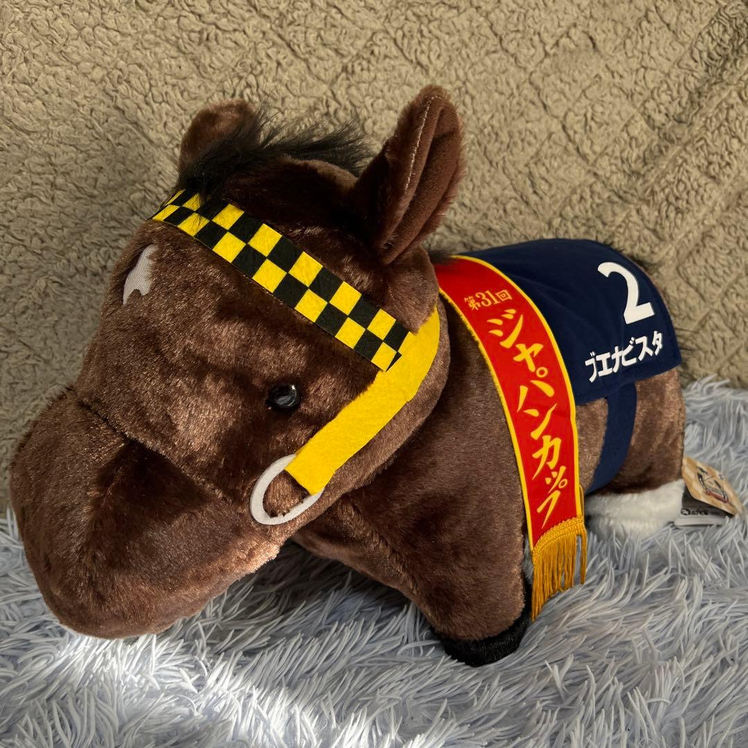 サラブレッドコレクション　ふわふわBIG8種セット