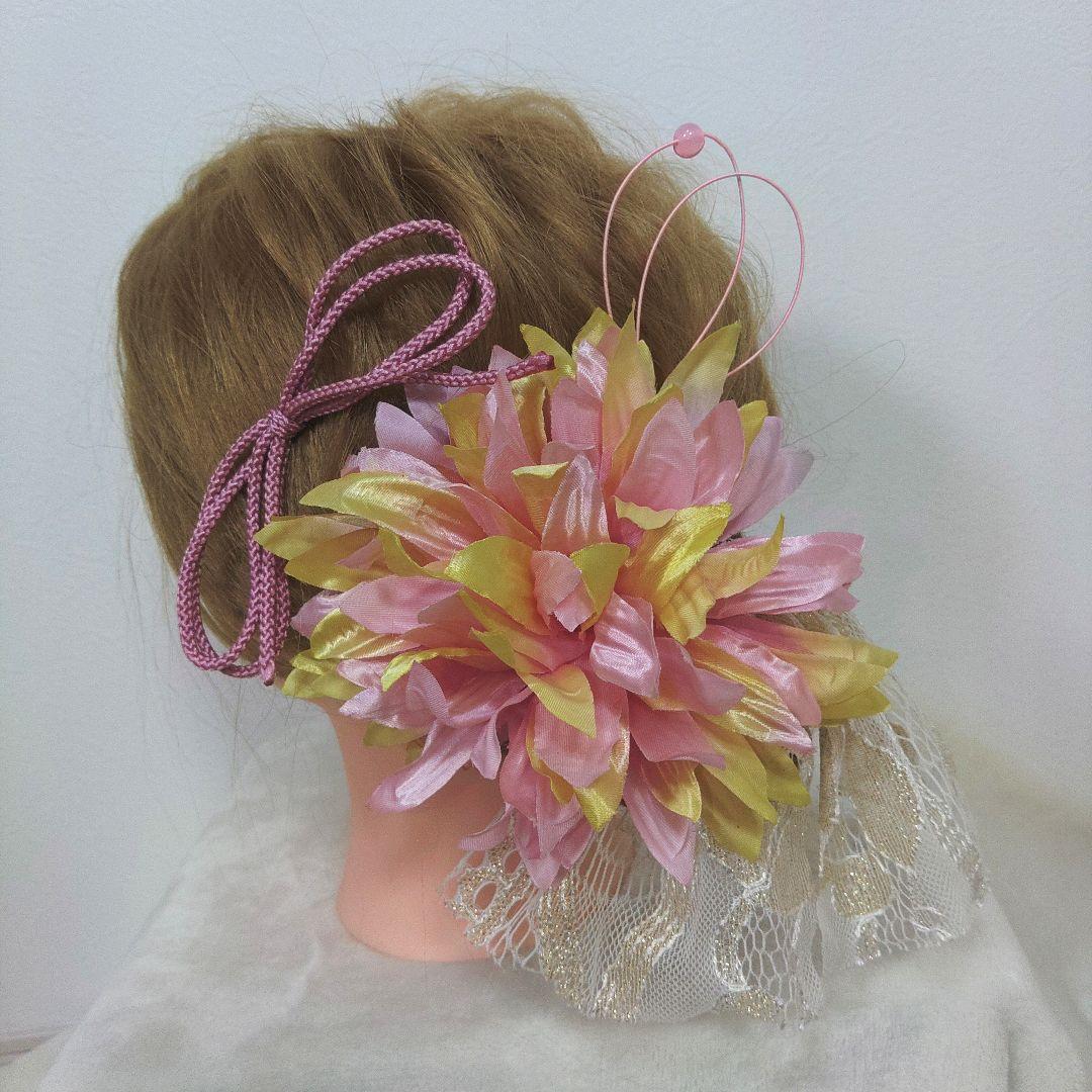 格安！　振袖フルセット　9点　成人式　結婚式　前撮り　白　ピンク　総刺繍　絞り柄