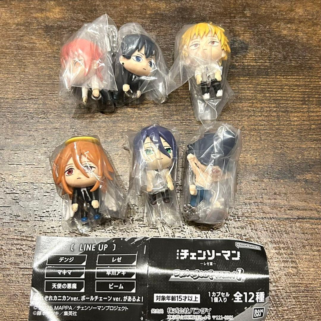 劇場版『チェンソーマン レゼ篇』 つまんでつなげてマスコット1 ガチャ コンプ