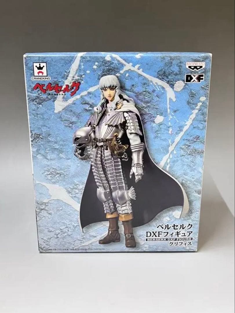 E707 未開封　グリフィス　ベルセルクDXFフィギュア