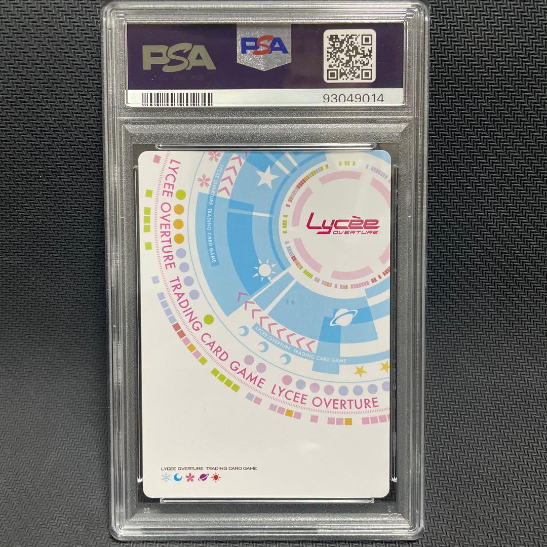 PSA10 lycee リセ 小野瀬 真奈 SP 桐谷華 サイン