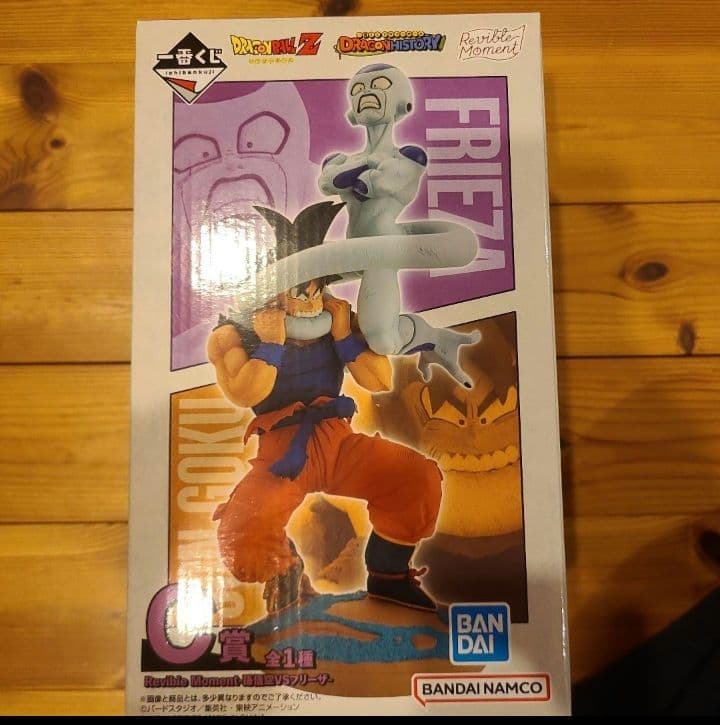 ワンピース　着せ恋　　ドラゴンボール　ナミ　遊戯王　フィギュア　まとめ　セット