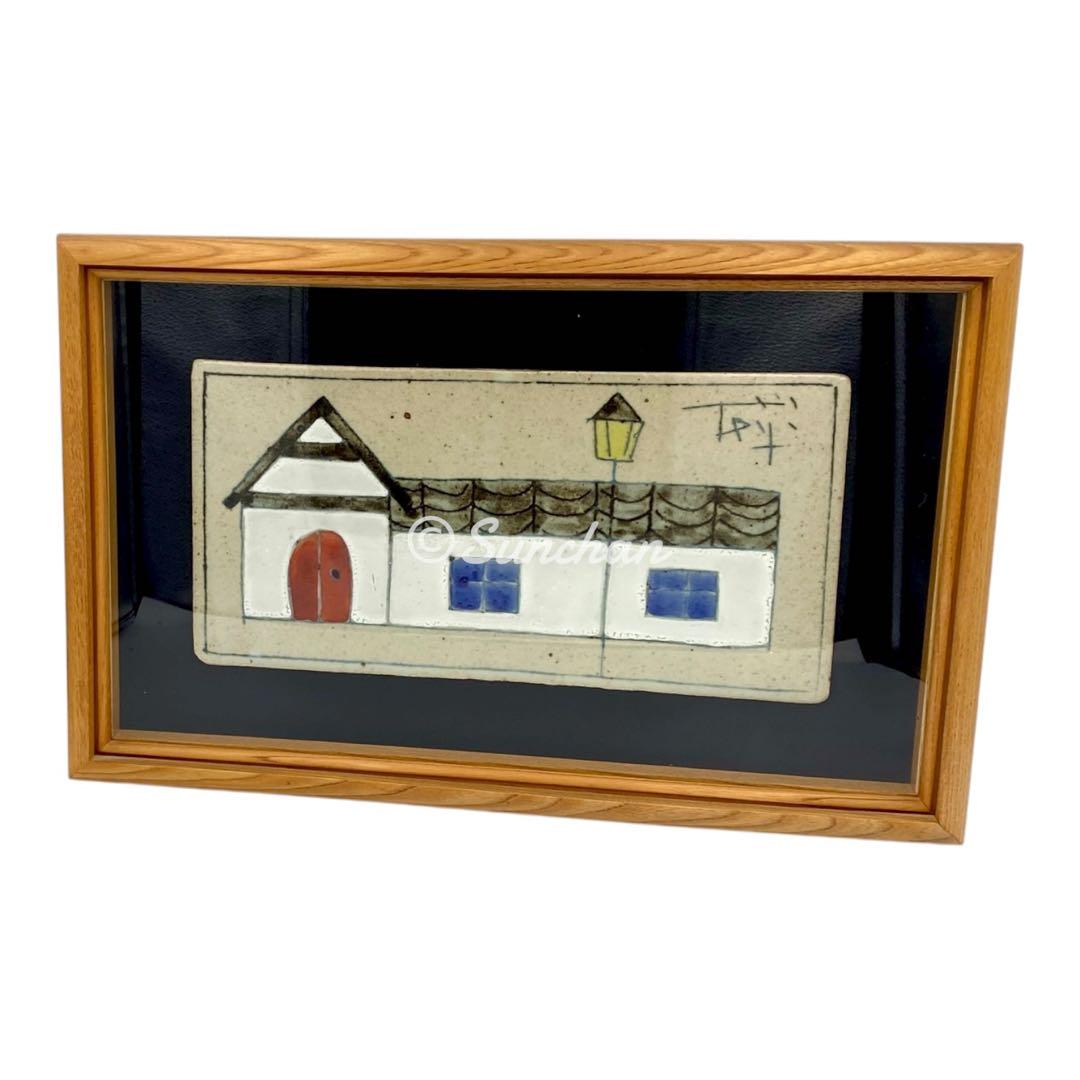 【中古】 アンティークタイルアート 木製額装品 ヴィンテージ ヨーロッパ