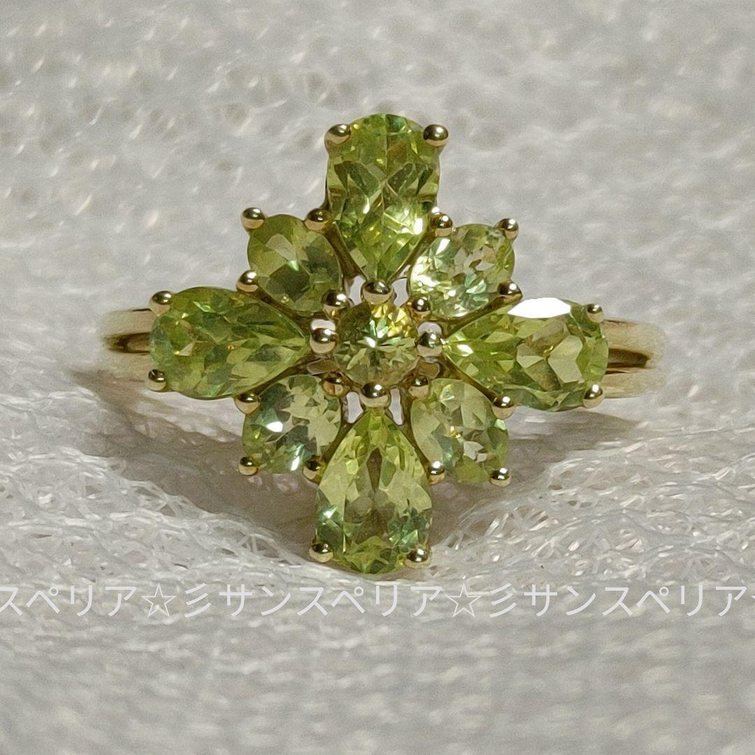 K18 パロットクリソベリル2.30ctのデザインリング