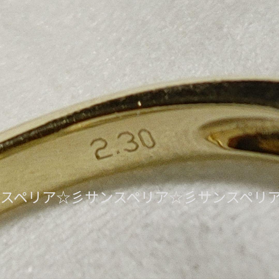 K18 パロットクリソベリル2.30ctのデザインリング