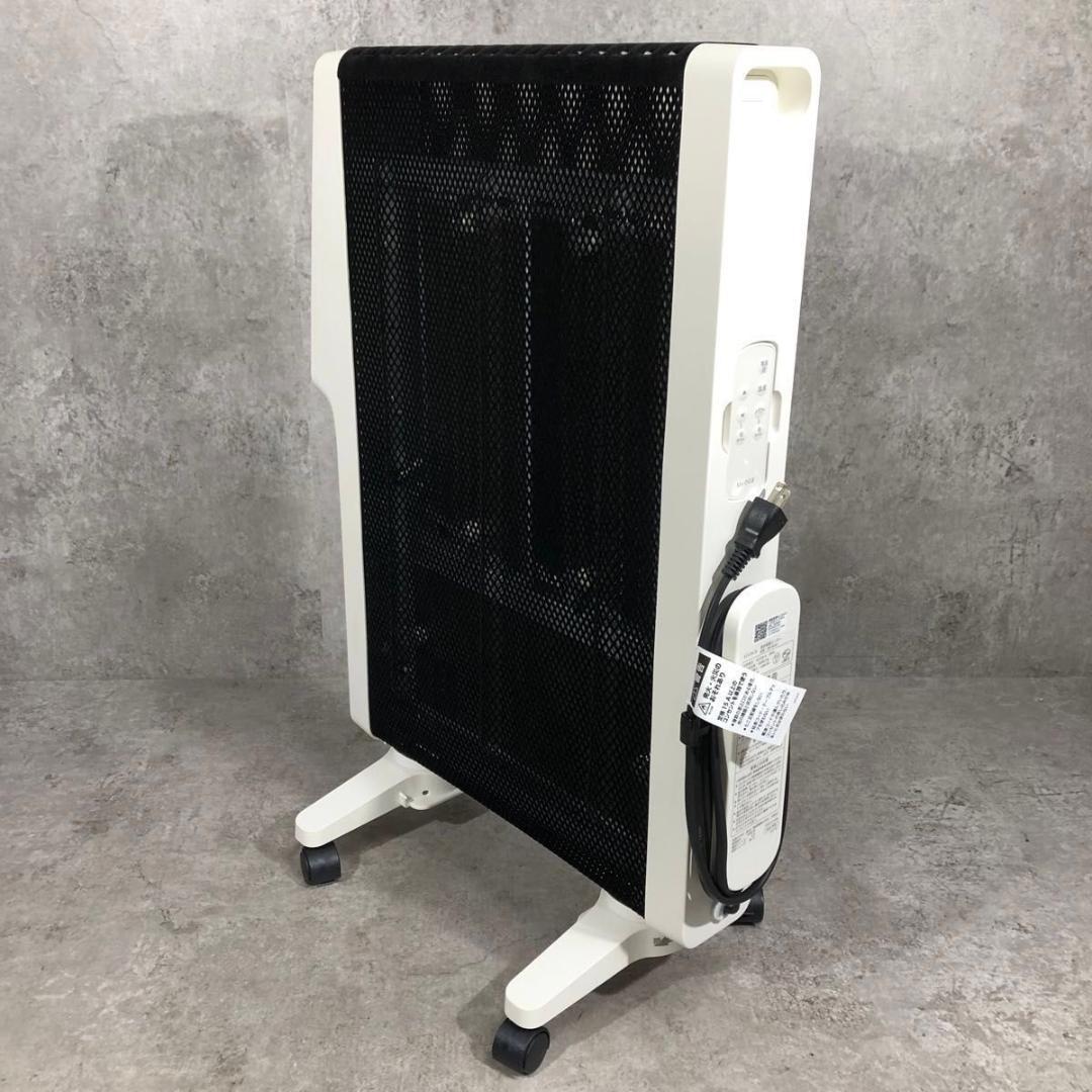 美品 siroca シロカ 遠赤軽量 電気 ヒーター SN-M451 かるポカ