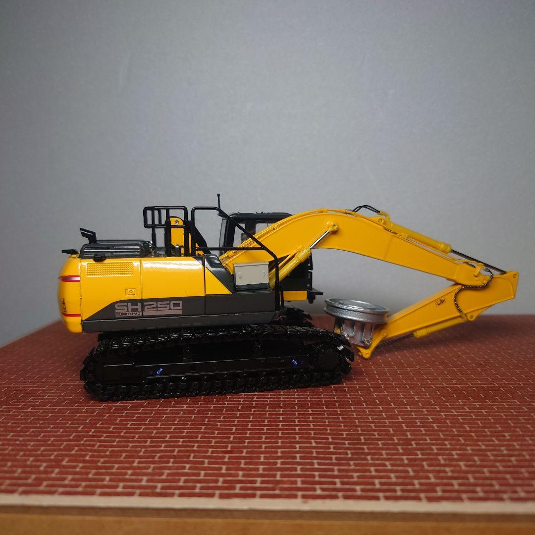 SUMITOMO/住友 SH250LC-7 カスタム品(1/50)