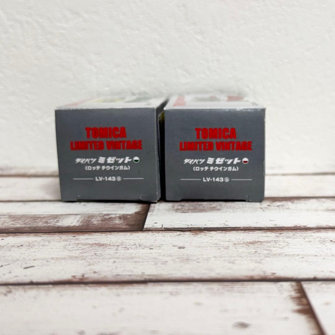 トミカリミテッドビンテージ　ダイハツ　ミゼット