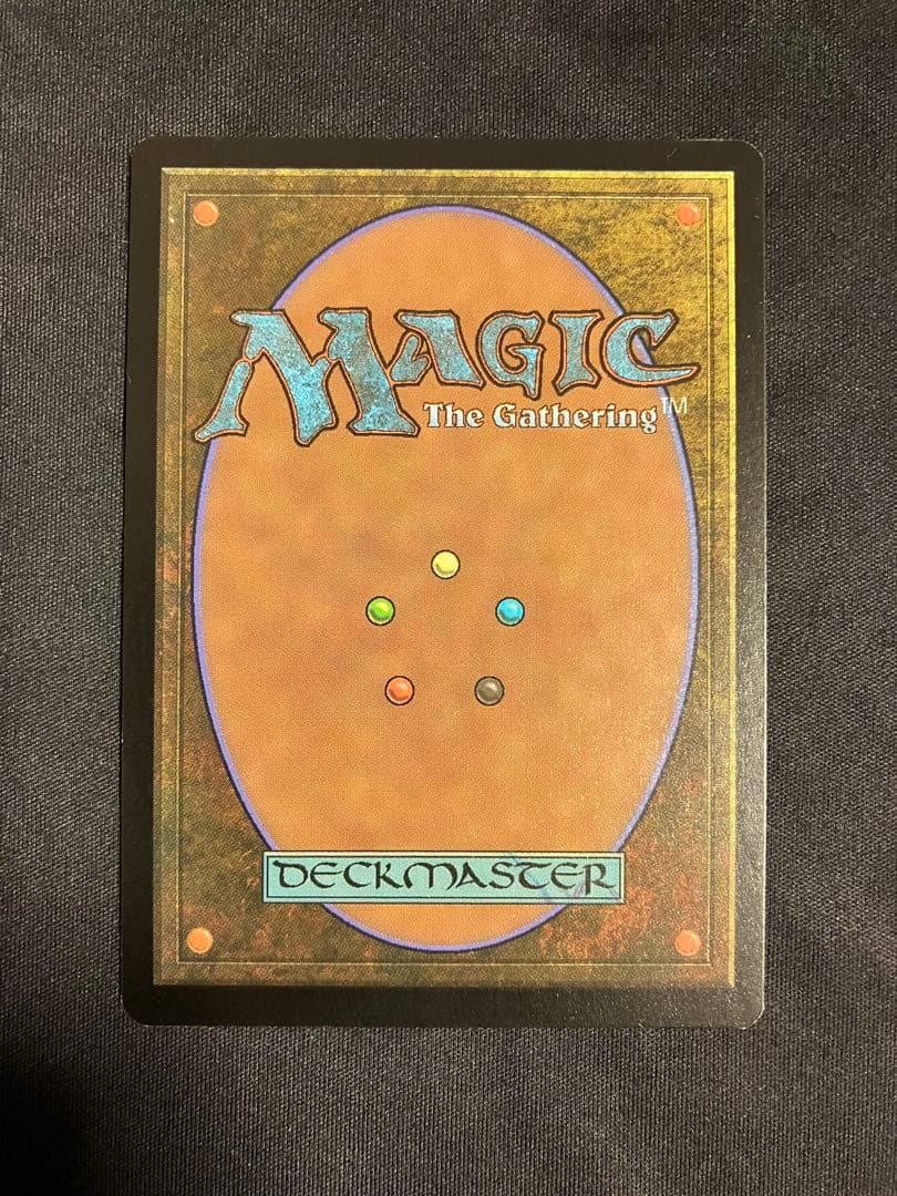 稲妻のすね当て　部分光沢　Kaladesh MPS MTG