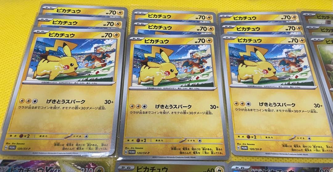 【大高騰中】名探偵ピカチュウ 他 まとめ売り 63枚