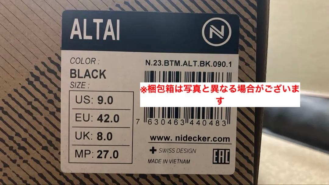 新品 27㎝スノーボード24-25 NIDECKER ナイデッカー ALTAI