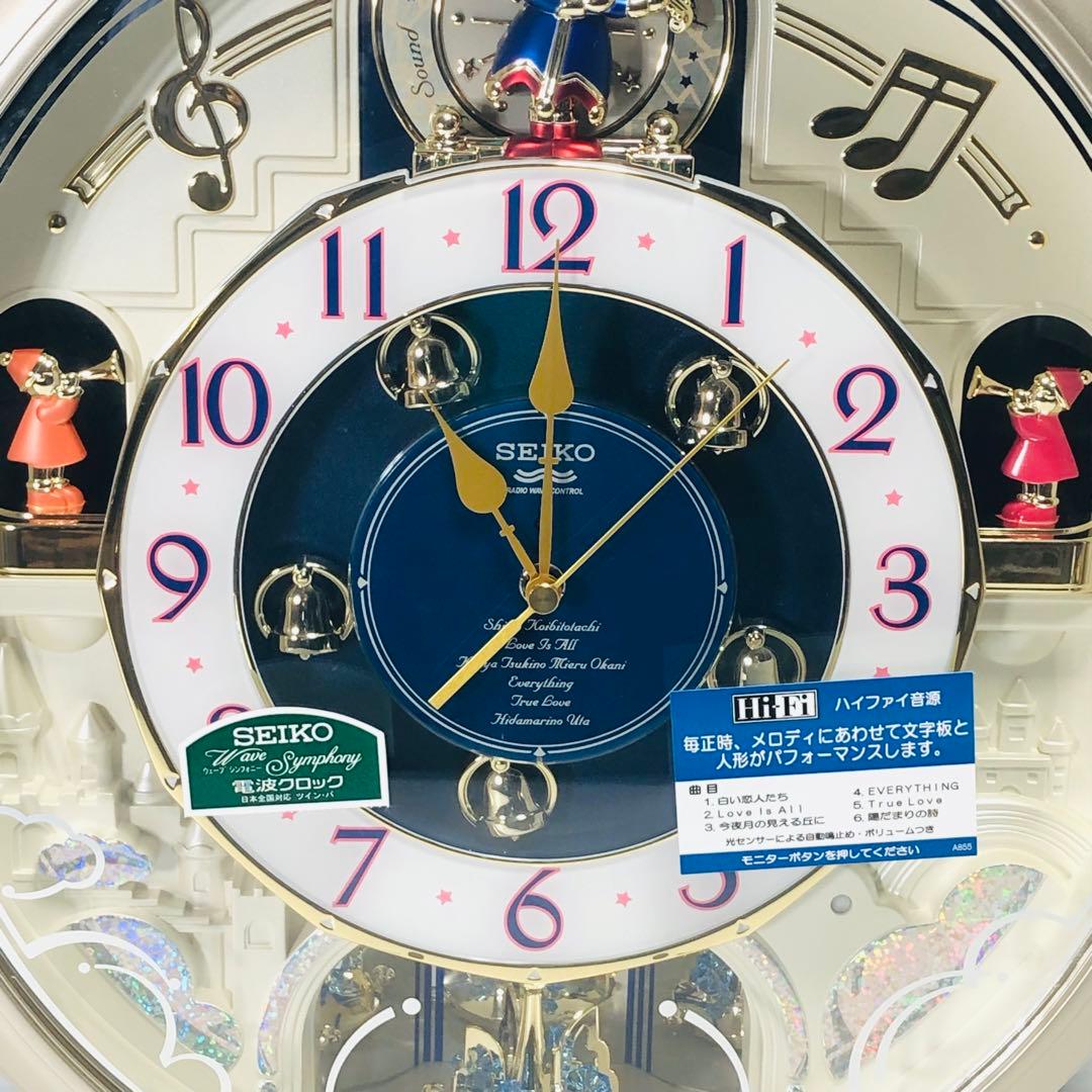 【極美品♪】SEIKO セイコー からくり電波掛け時計 RE555S 電波時計