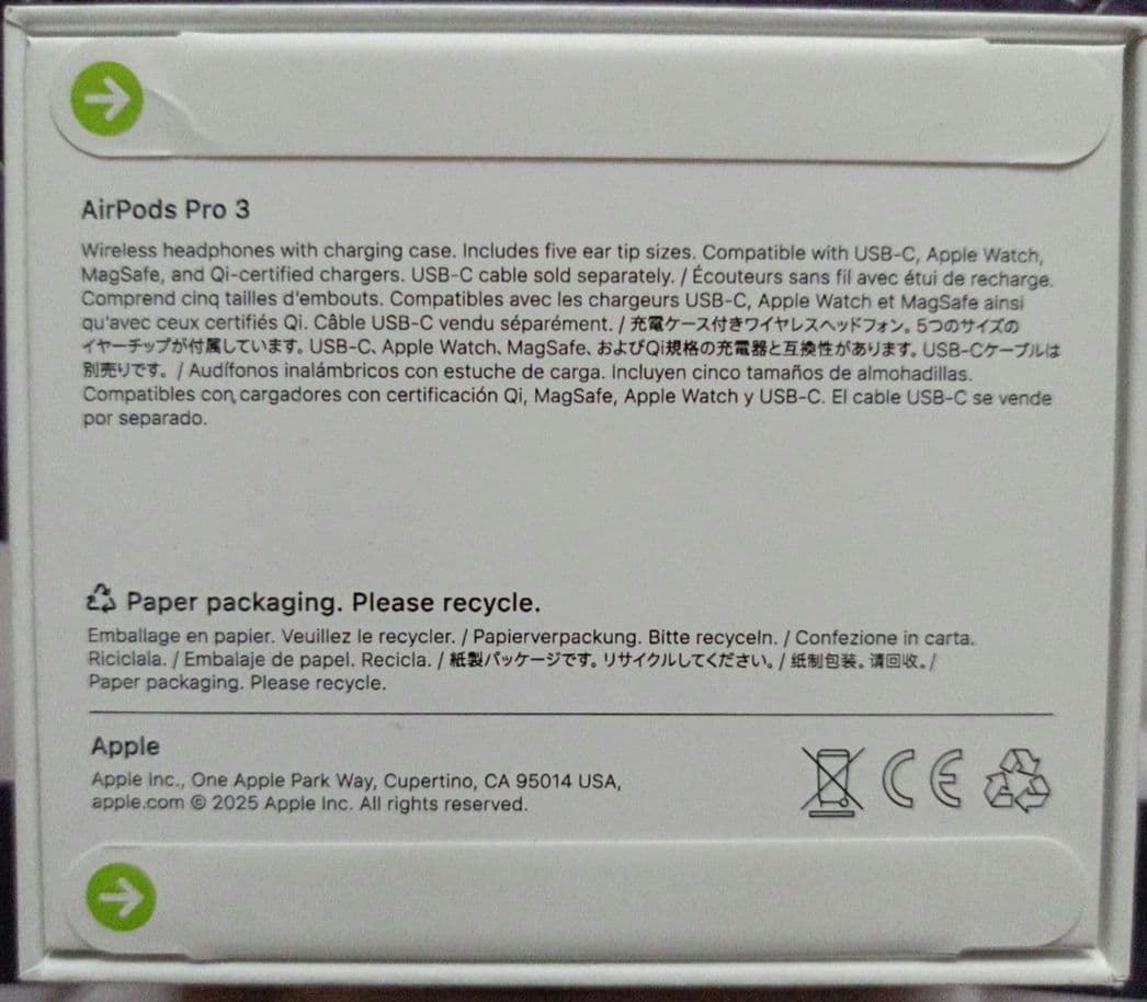 Apple AirPods Pro 3 本体 充電ケース付き