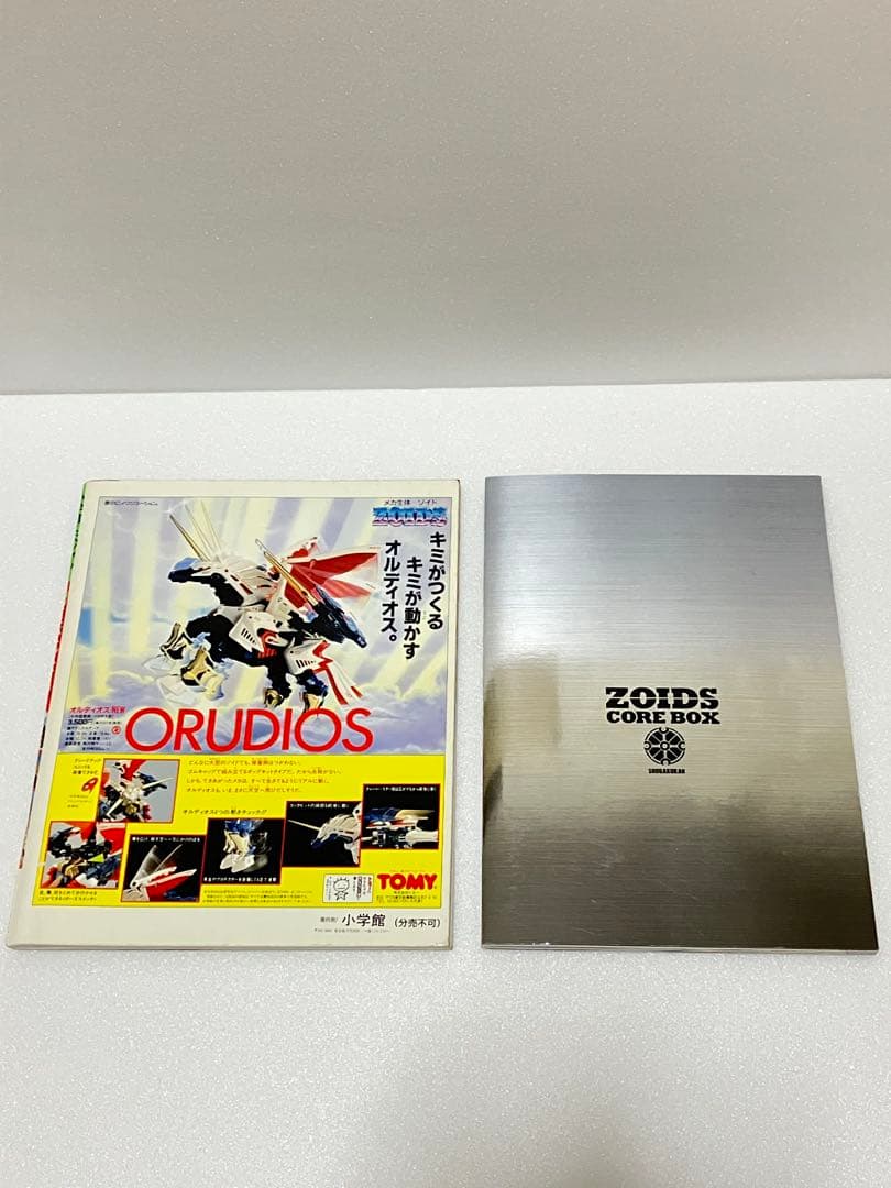 ZOIDS CORE BOX ゾイドコアボックス　ゾイドバトルストーリー 他