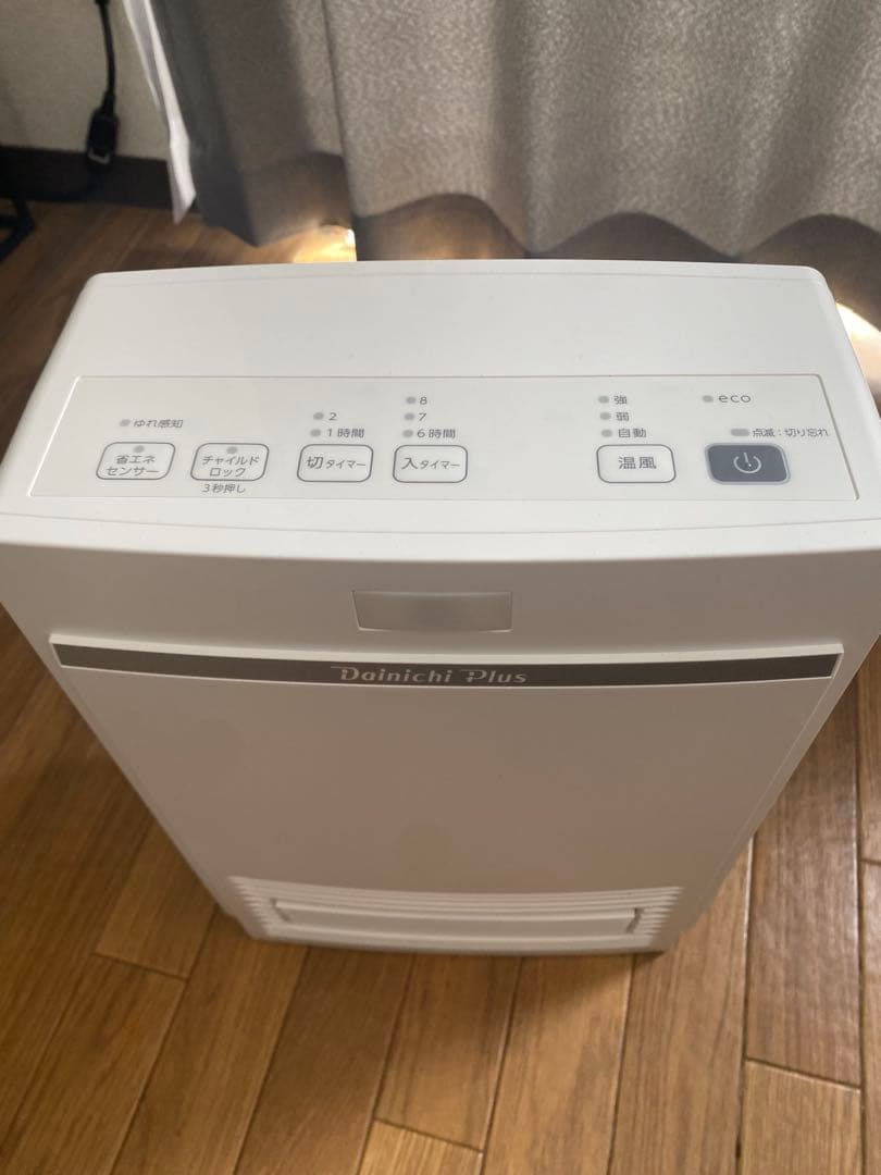 ダイニチ EF-P1200H-W 定価19800円 2025年製　使用1回