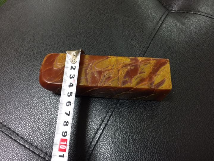 田黄印材.寿山石