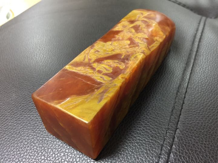 田黄印材.寿山石