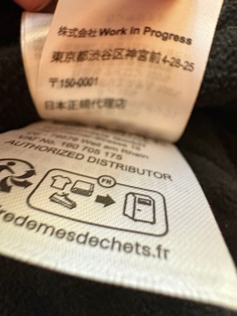 Carhartt アクティブジャケット L 黒