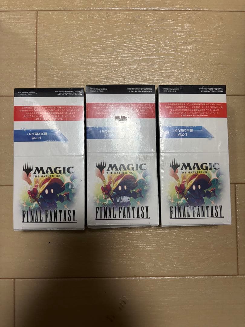 マジック：ザ・ギャザリング ファイナルファンタジー ベーシック・ブースター