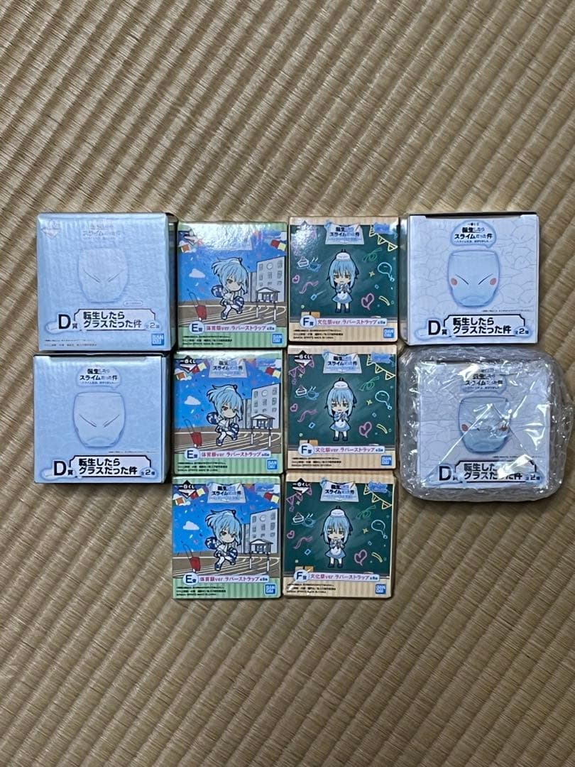 転スラ グッズまとめ売り（未開封）