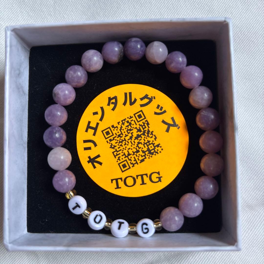 アクセサリー TOTG All Access Tour Wrist Band