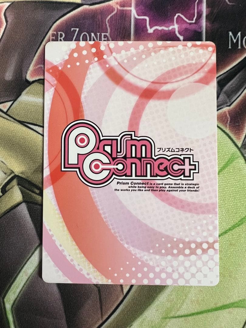 プリズムコネクト 妖狐×僕SS 雪小路野ばら　日笠陽子　直筆サイン　プリコネ