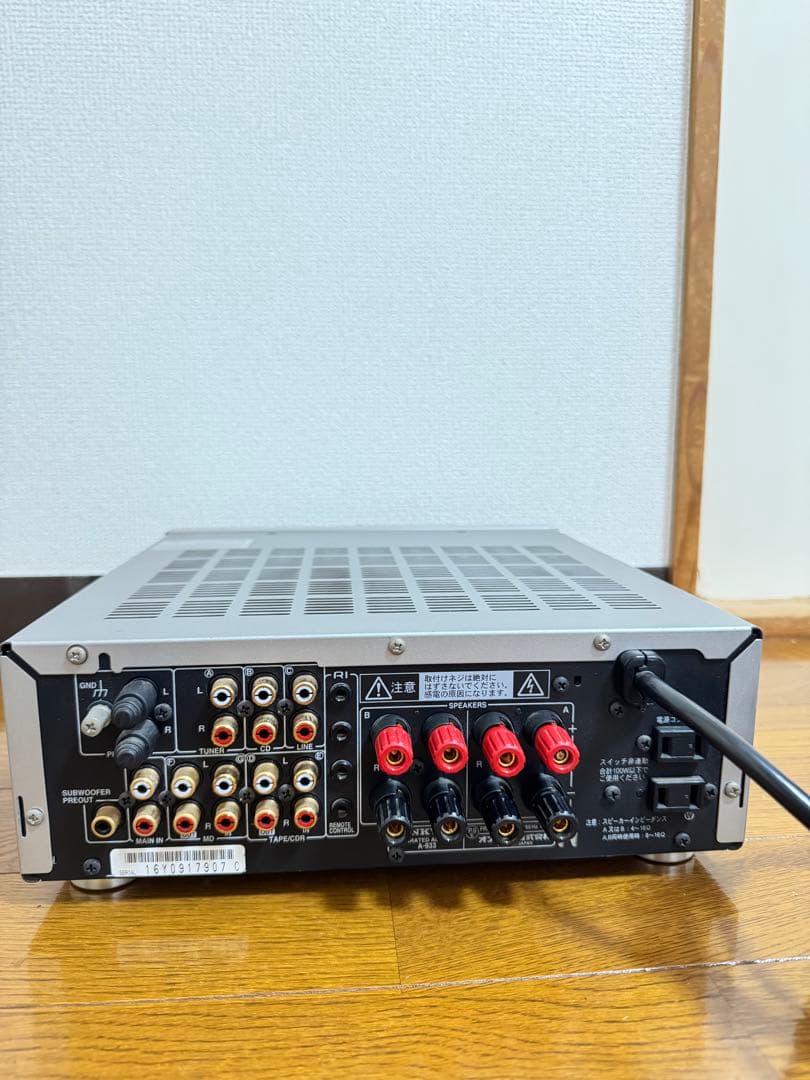 ONKYO A-933 高音質 プリメインアンプ シルバー 美品