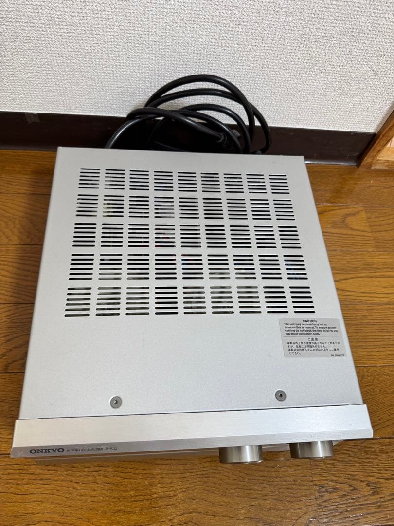 ONKYO A-933 高音質 プリメインアンプ シルバー 美品