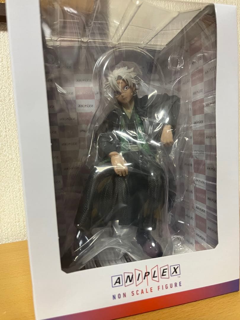 特典付き　鬼滅の刃　不死川実弥 ノンスケールフィギュア AGF アニプレックス