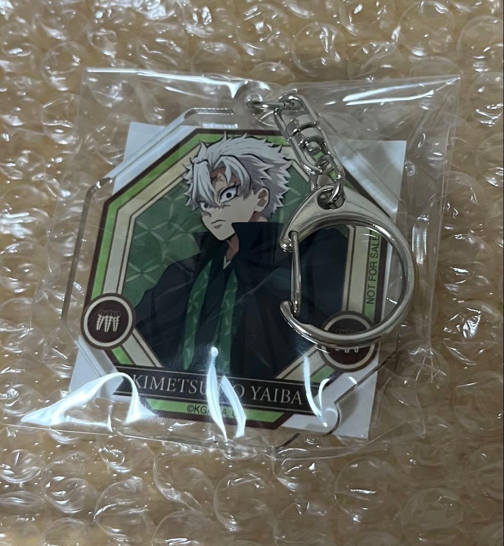 特典付き　鬼滅の刃　不死川実弥 ノンスケールフィギュア AGF アニプレックス