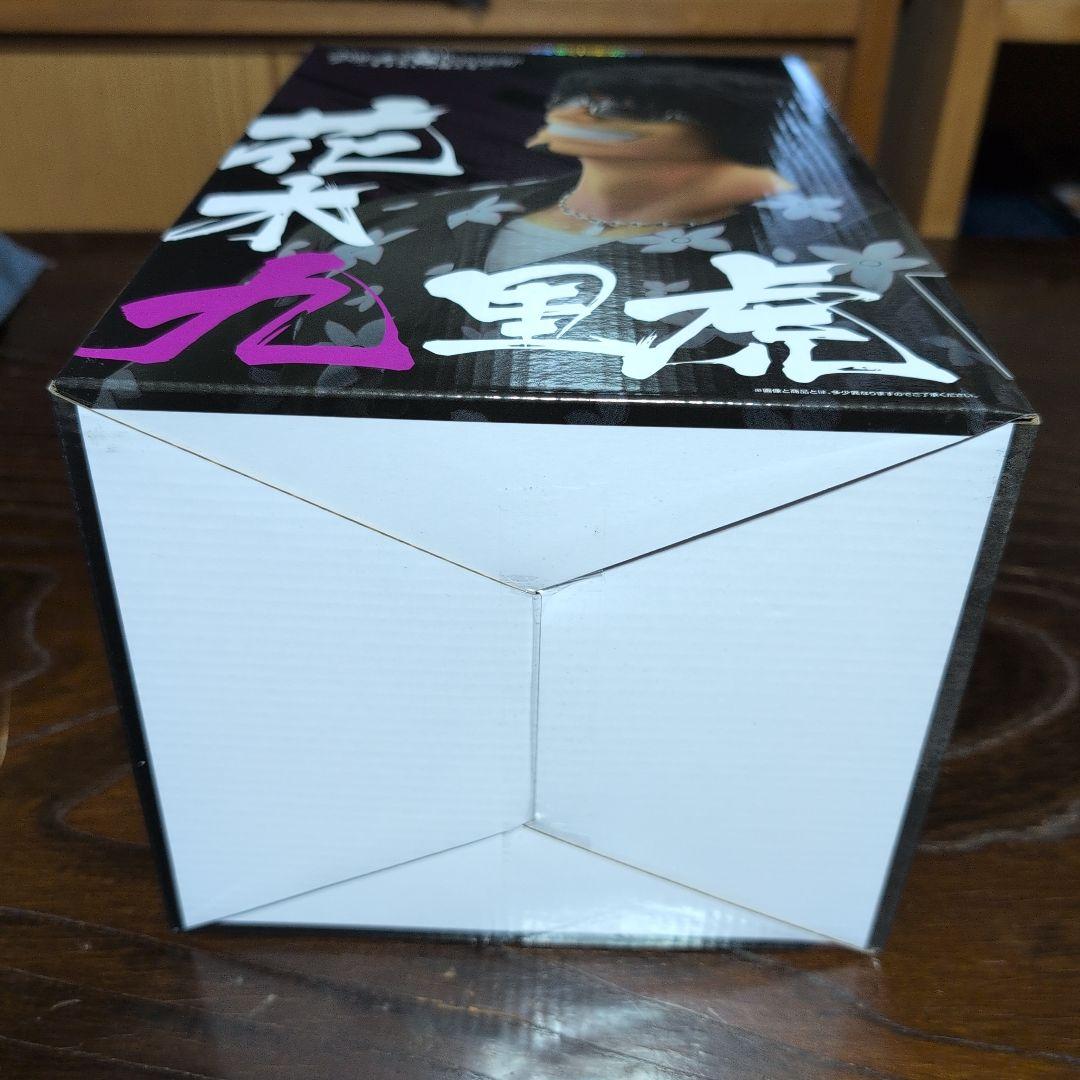 一番くじ　クローズ ラストワン賞