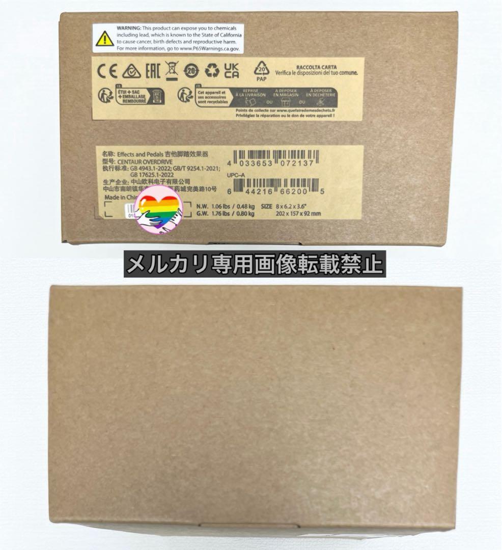 新品・未開封・旧デザイン BEHRINGER CENTAUR OVERDRIVE